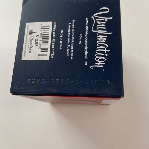 New Disney Cruise Line Exclusive Vinylmation Mickey Mouse Figurine Collectible - Picture 7 of 10